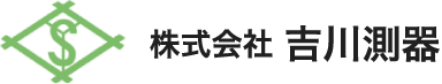 株式会社吉川測器